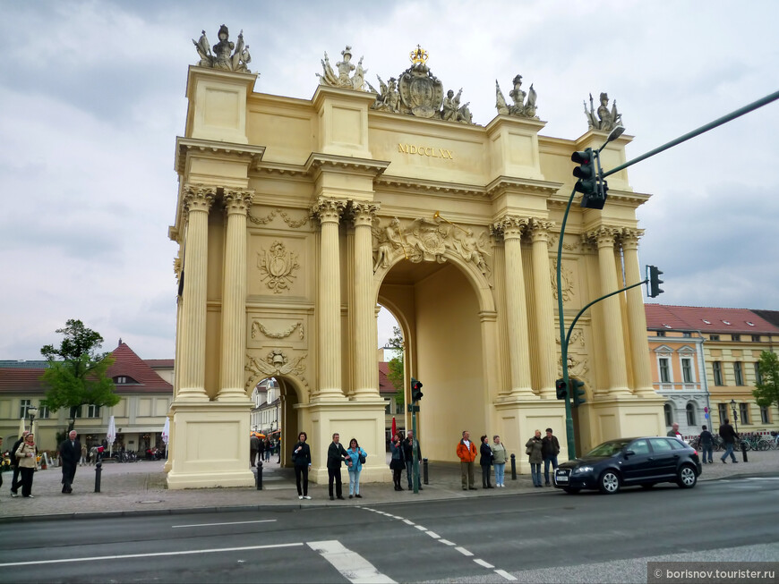 Вторая столица Прусского королевства