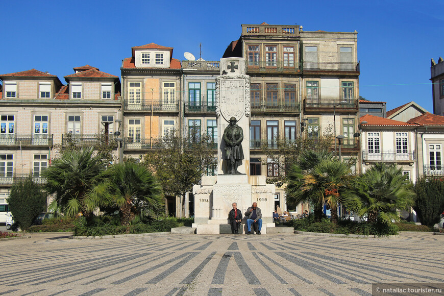 Курс на Север Португалии, в Порту