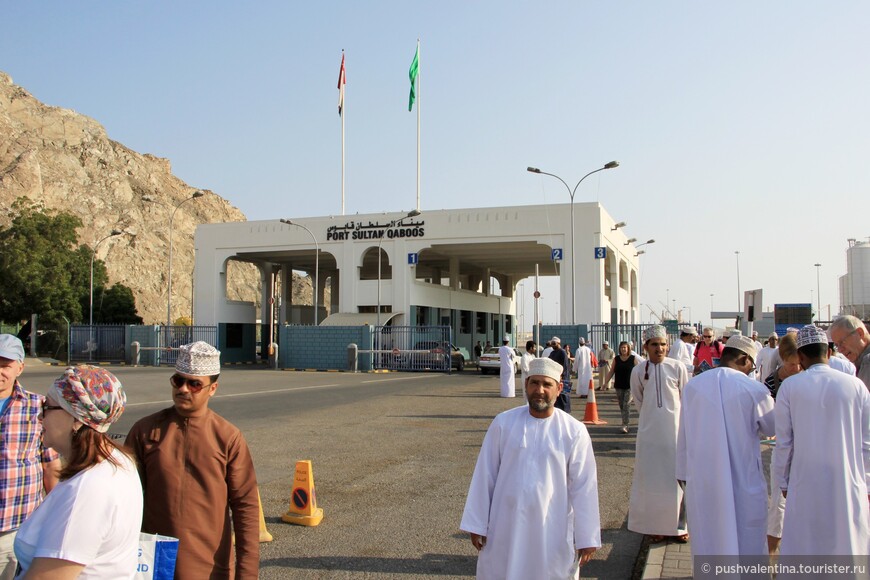 Оман. Удивительный Вади Шааб + Маскат