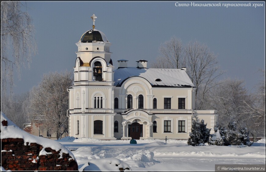 Крепость-герой: зимняя прогулка по Брестской крепости