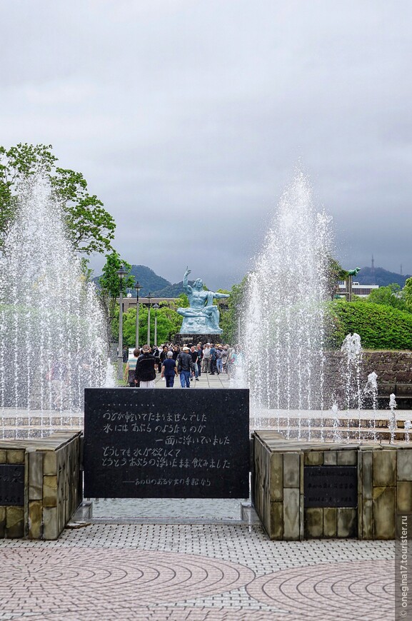 Нагасаки. Порт журавля (окончание)