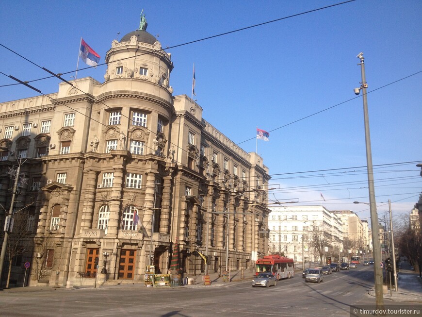 Здание правительства республики Сербия
