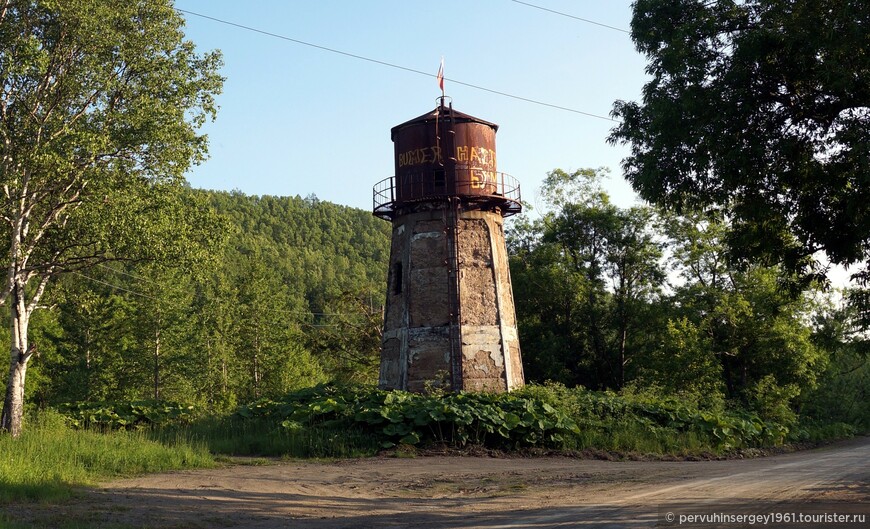 Японские водонапорные башни