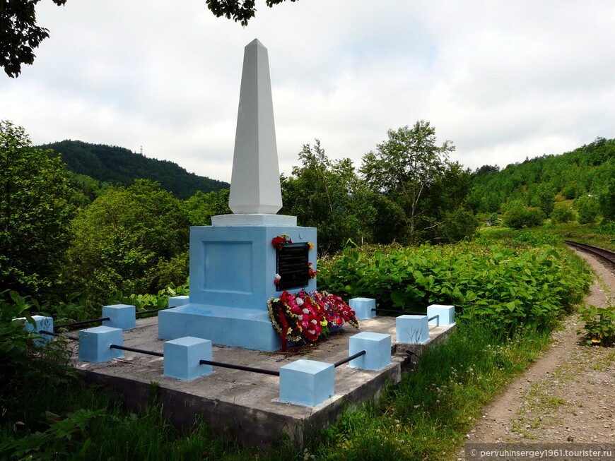 Николайчук. памятник погибшим на станции Ихэнохата