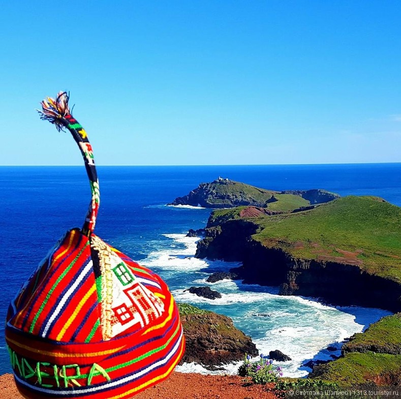 10 причин посетить остров Мадейра