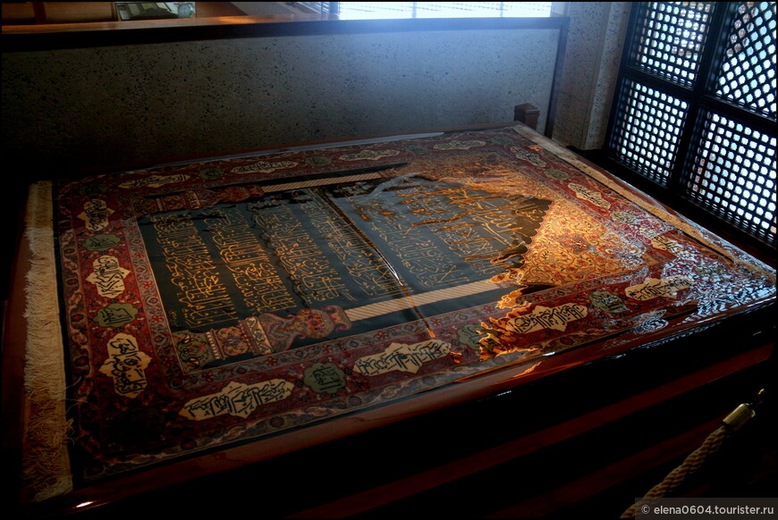 Бейт Аль Коран — Дом Корана