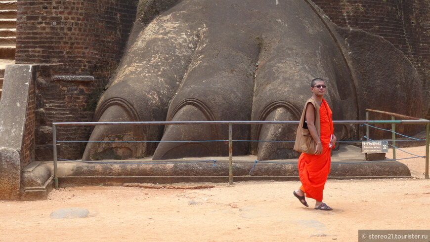 На Шри-Ланку с рюкзаками