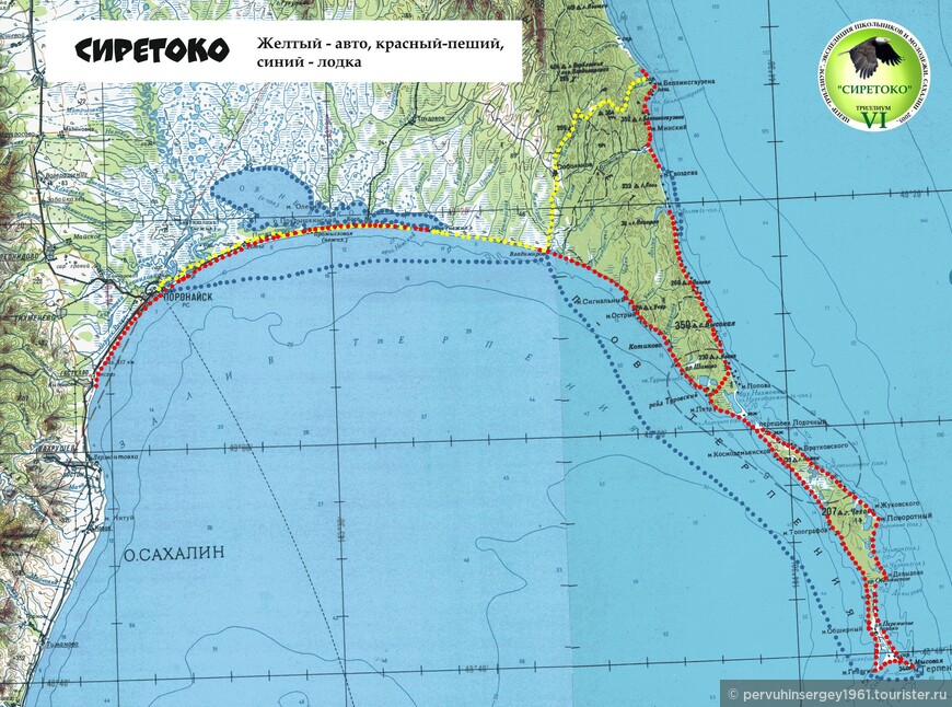 Карта экспедиции Сиретоко