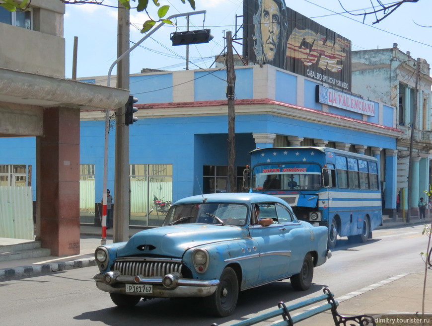 Сьенфуэгос. Кубинская провинция. Начало рассказа...