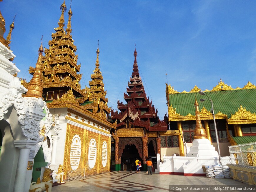 Самостоятельно в Мьянму — навстречу с золотыми пагодами Янгона