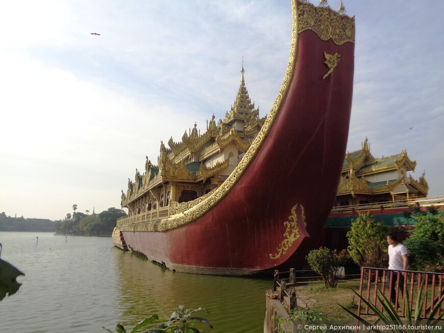 По лучшим достопримечательностям Янгона (Мьянма)