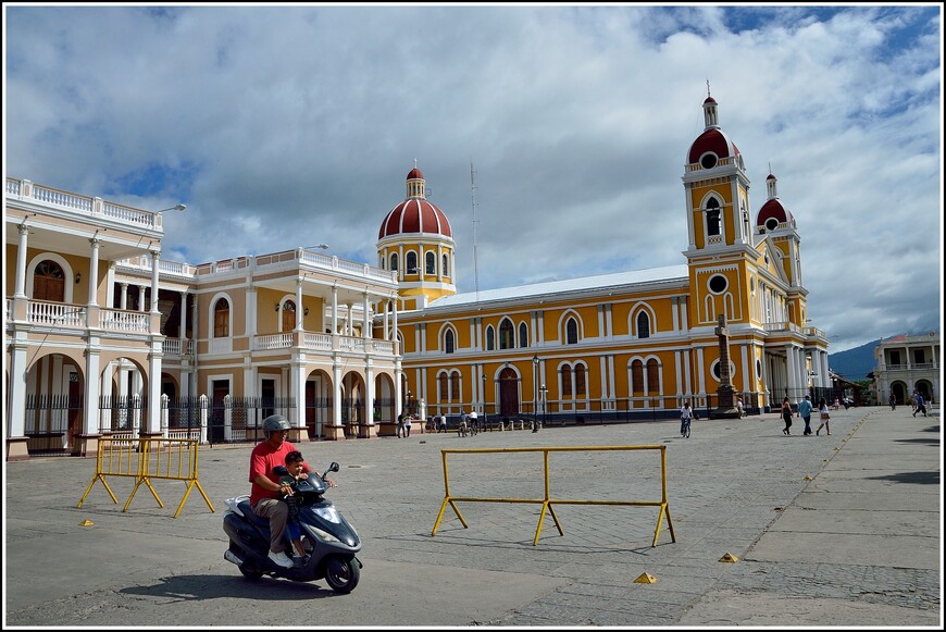 Вокруг света за 30 дней. Никарагуа и историческая Гранада