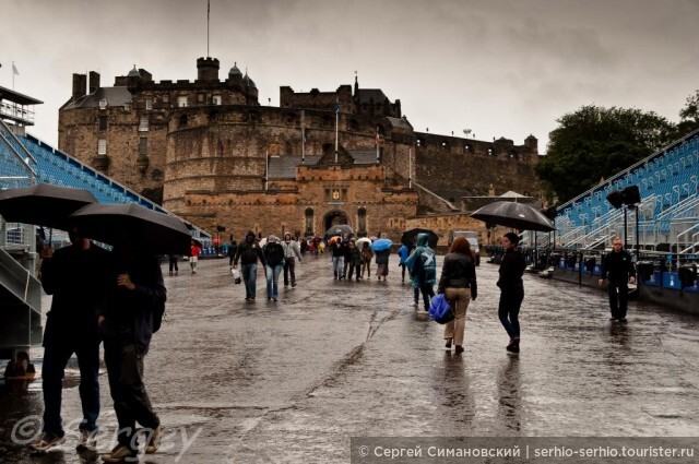 Эдинбург, в дождливую погоду, глазами случайного человека с фотоаппаратом