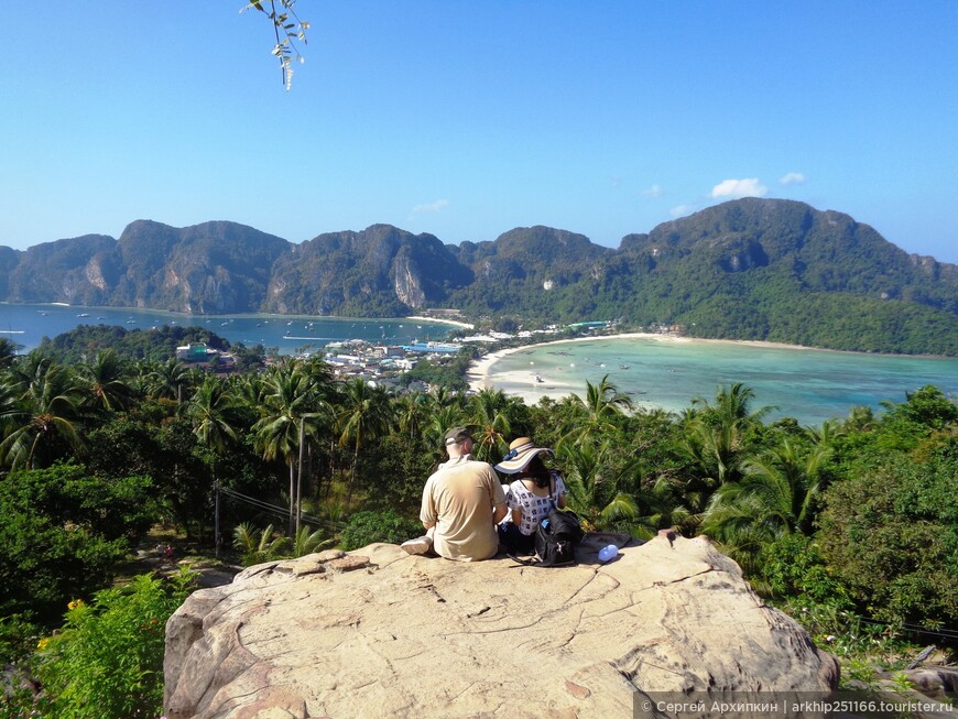Две жемчужины Южного Таиланда — острова Пхи-Пхи