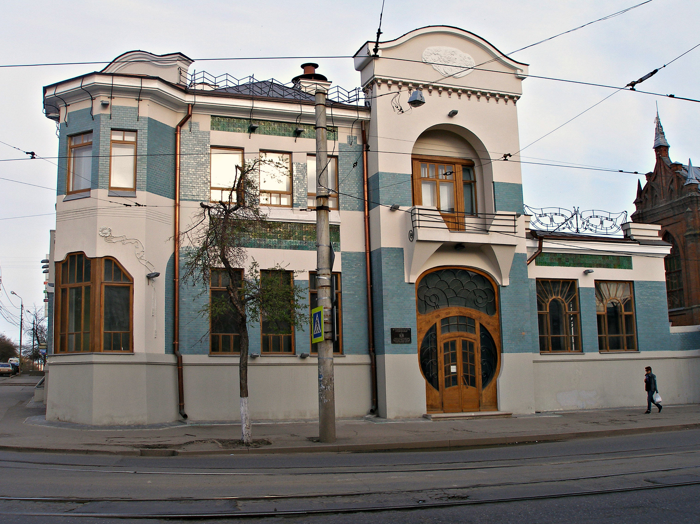 Самара Дом Курлиной Фото