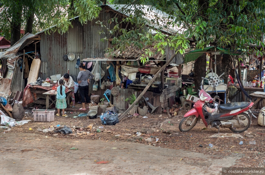 Cambodia. Часть 2