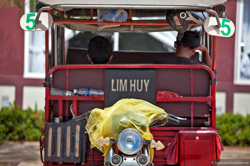 Cambodia. Часть 2