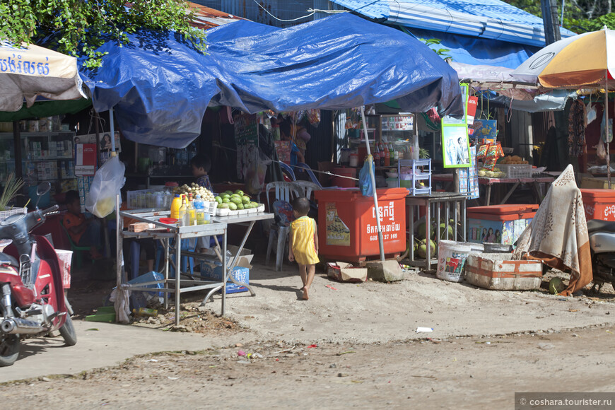 Cambodia. Часть 2