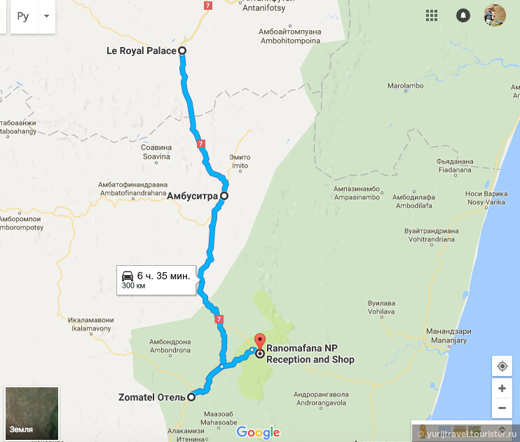 Карта дороги от отеля Le Royal в гор. Анцирабе до отеля Zomatel в гор. Фианаранцуа. Далее до НП Рaномафана и обратно в отель Zomatel