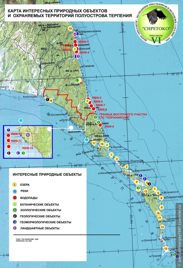 Карта интересных объектов полуострова Терпения. Отчет экспедиции. Автор: Первухин С.М., 2005