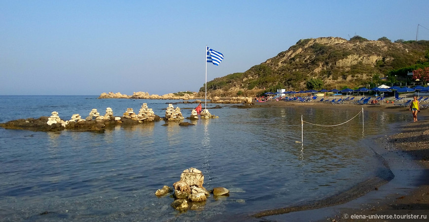 Мои (не)большие греческие каникулы