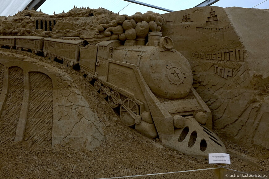 Удивительные фигуры из песка в Херингсдорфе