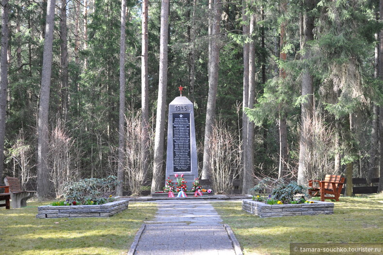 Памятник погибшим военнопленным в Фальстад