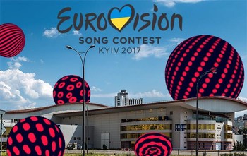 Киев ожидает прибытия на «Евровидение» 20 тысяч иностранных гостей