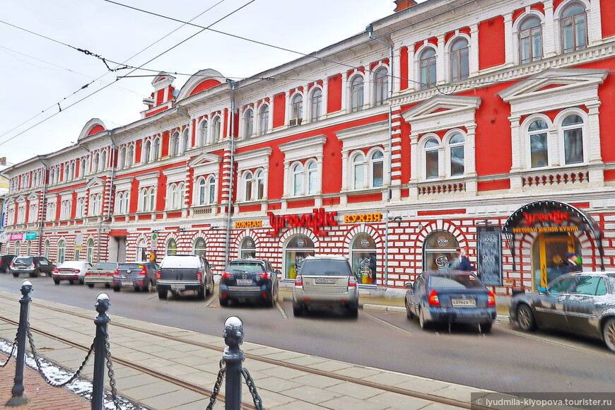 Ресторан «Уголёк» в Нижнем Новгороде