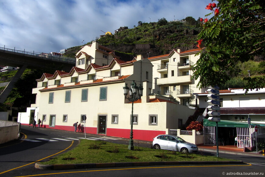  Отель Санта Катарина