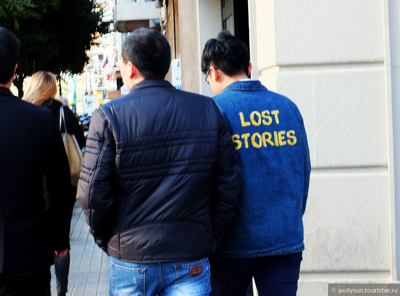 Lost stories или разговор на «ты»   