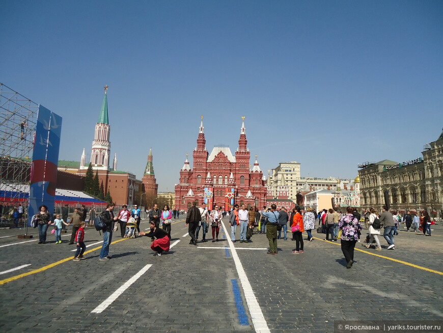Москва для первопроходцев