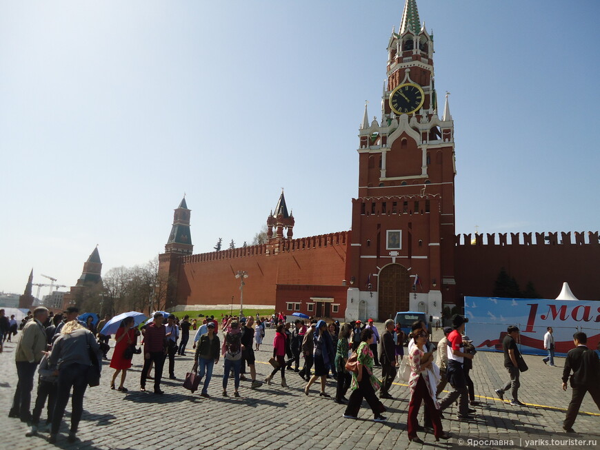 Москва для первопроходцев