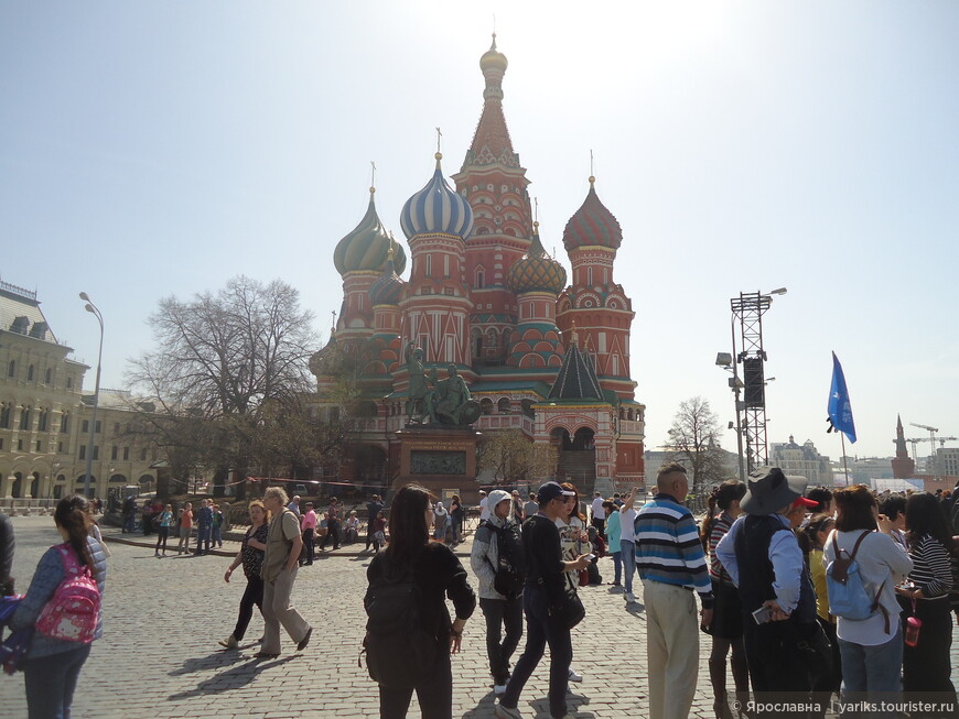 Москва для первопроходцев