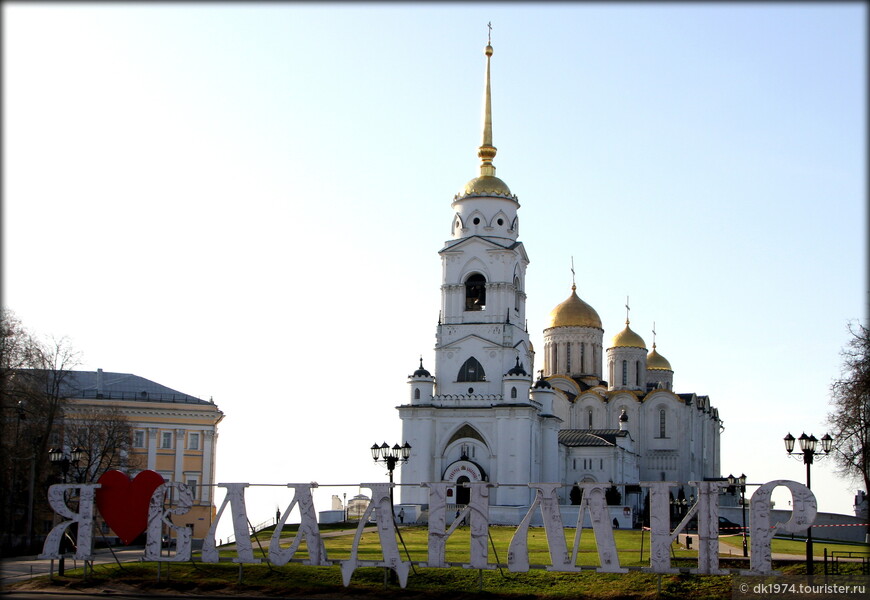 Семь достопримечательностей Владимирского путешествия 