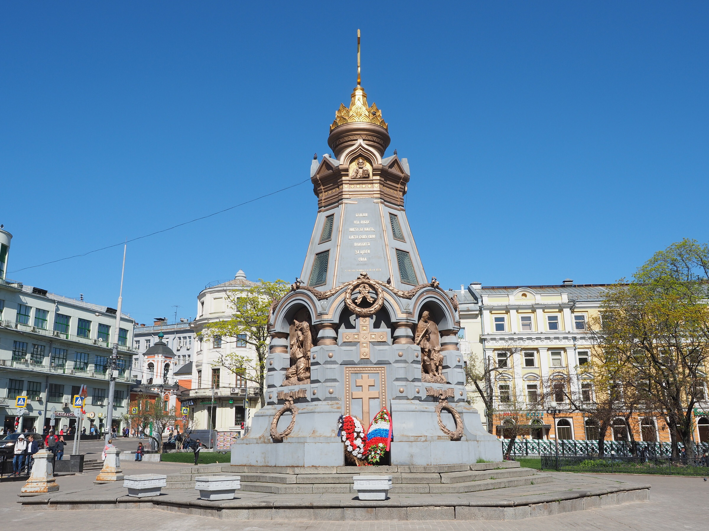 Памятник героям плевны в москве