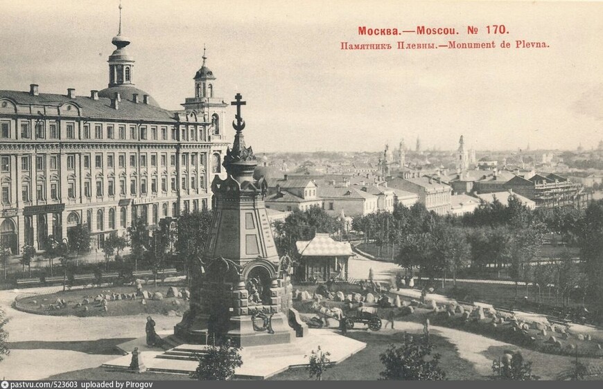 Памятные места Москвы: памятник героям Плевны