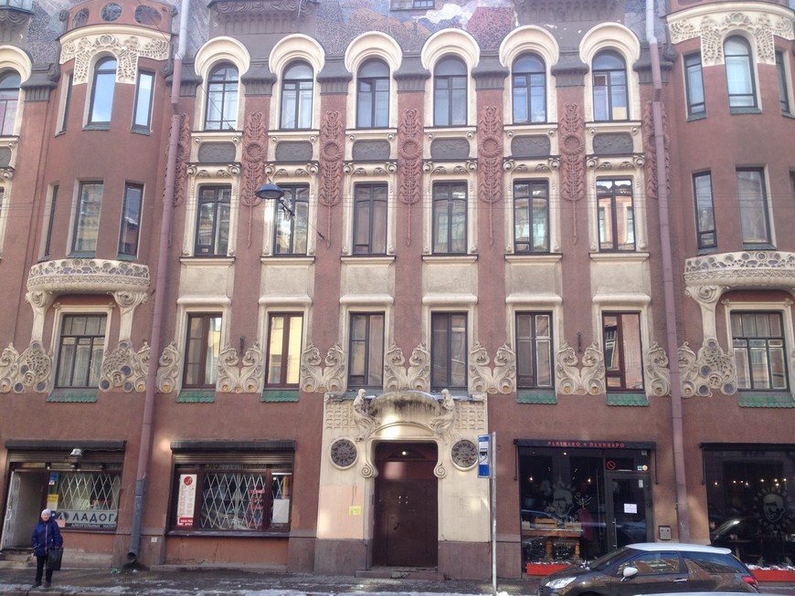 Архитектура модерна в Петербурге 