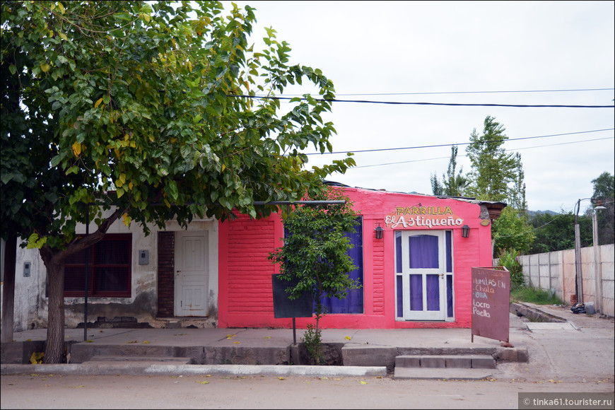 Долгий путь в парки