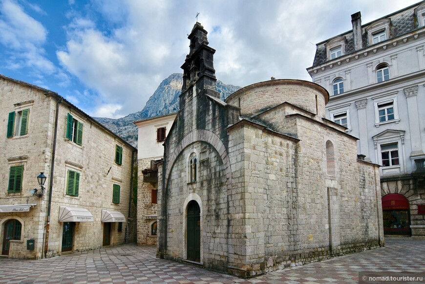 Церковь Святого Луки, 1195 год