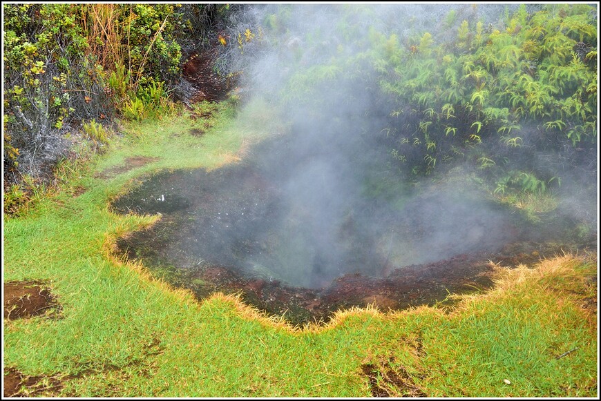 Puʻu ʻŌʻō — как это будет по-русски?