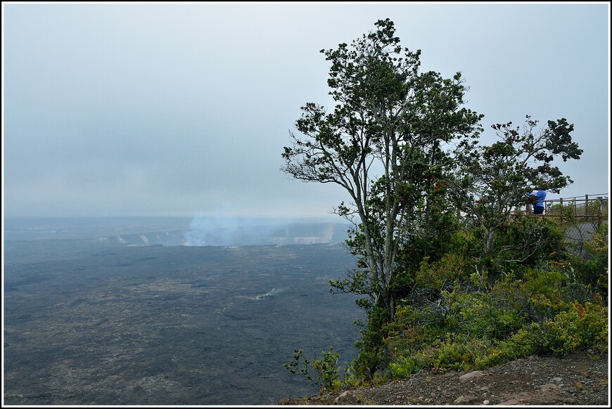 Puʻu ʻŌʻō — как это будет по-русски?