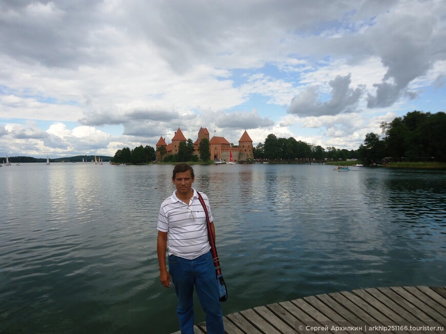 Самостоятельно по Прибалтике — один день на Каунас и замок Тракай