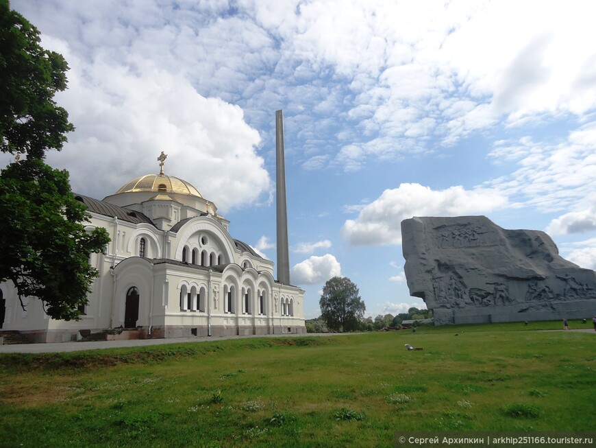 Самостоятельно в Беларусь — один день на Брест и его легендарную крепость