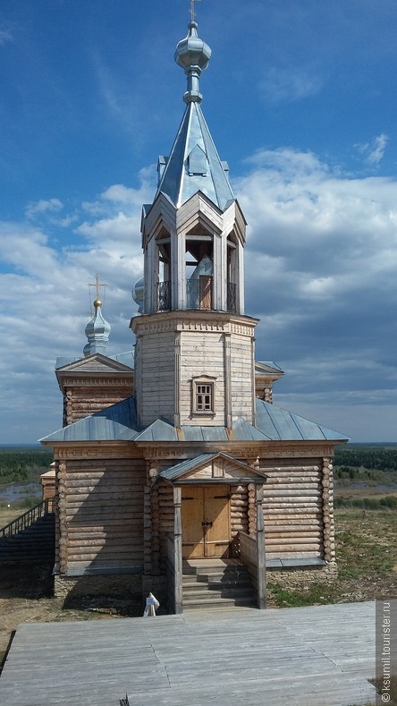 Музей под открытым небом