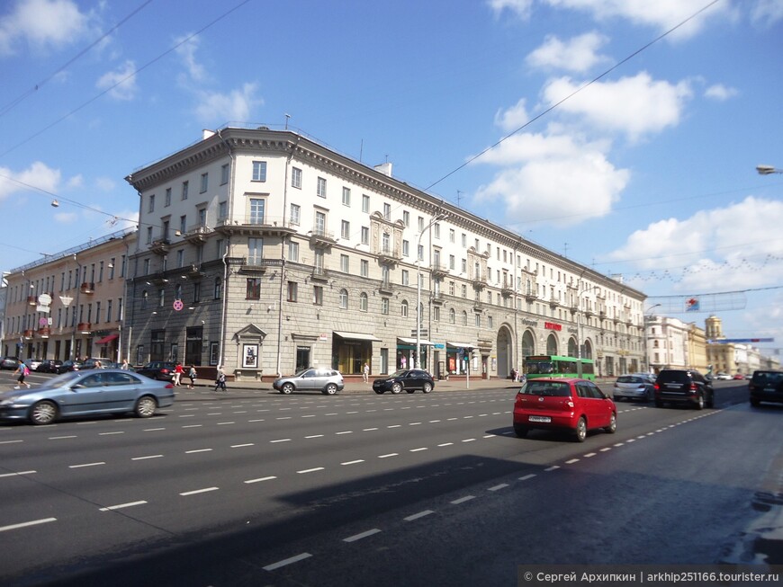 Самостоятельно в Беларусь — один день в Минске