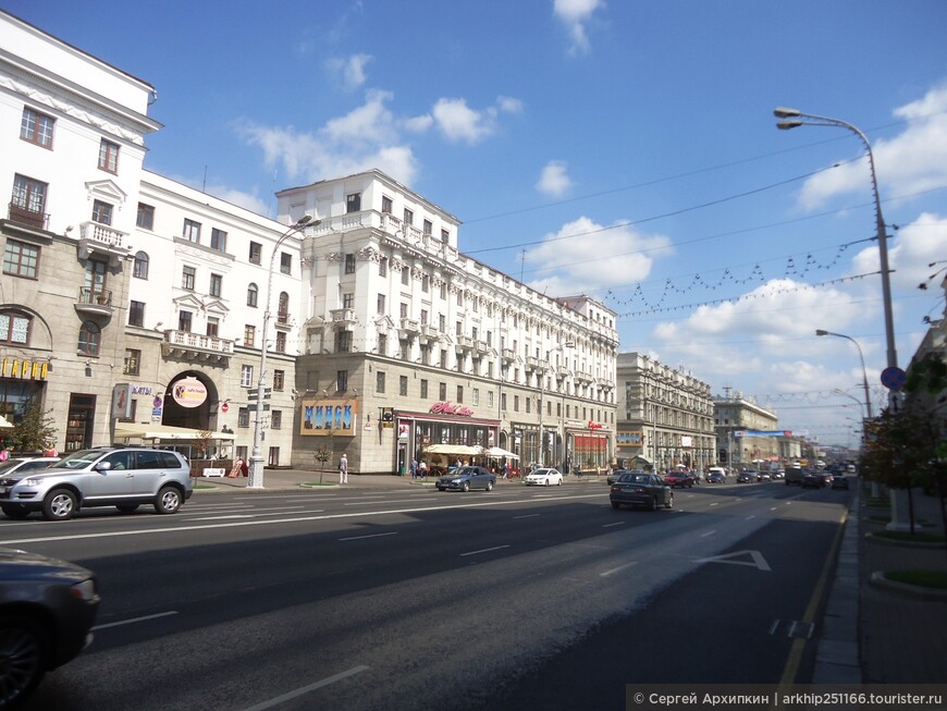 Самостоятельно в Беларусь — один день в Минске