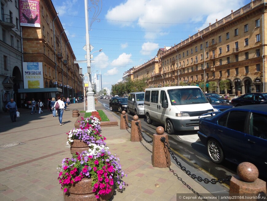 Самостоятельно в Беларусь — один день в Минске