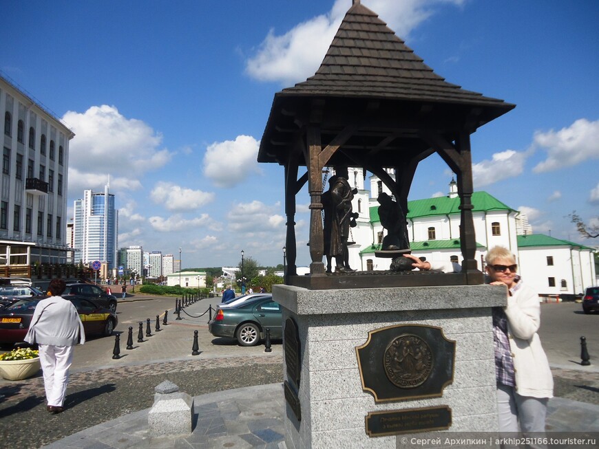 Самостоятельно в Беларусь — один день в Минске