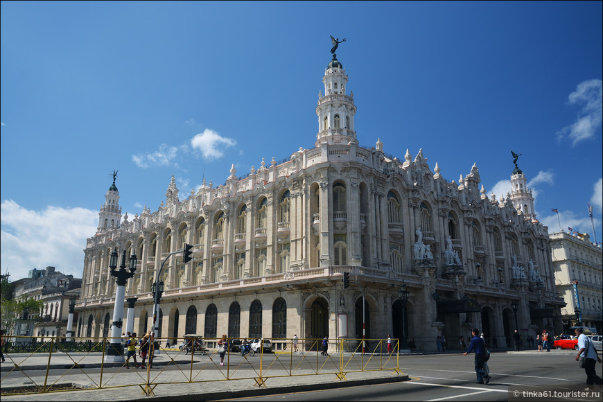 По центру Гаваны — Centro Habana